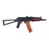 Страйкбольна штурмова гвинтівка CM045A [CYMA]